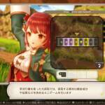 Thumbnail of post image 085