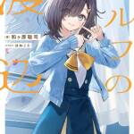 Thumbnail of post image 037